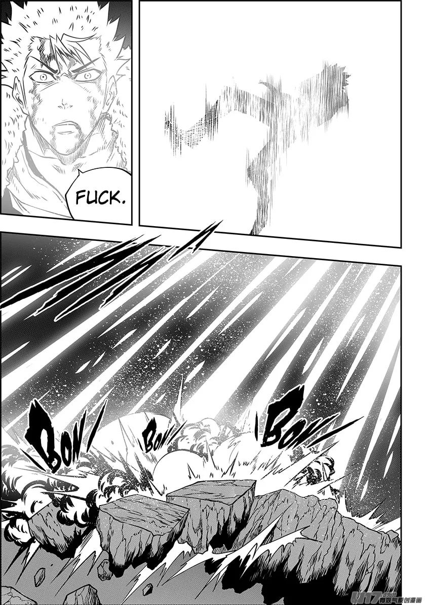 Read ShiGuiZhe chapter 239 image 15 on Lezhin