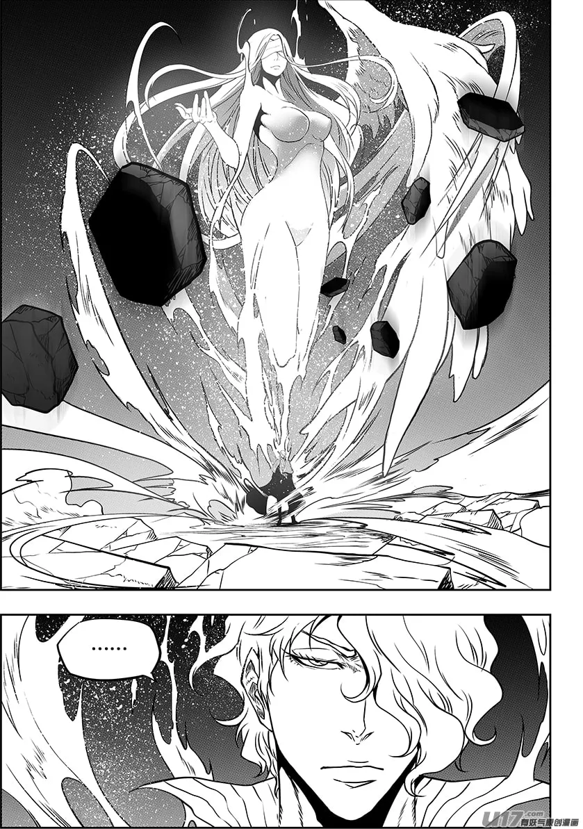 Read ShiGuiZhe chapter 239 image 16 on Lezhin
