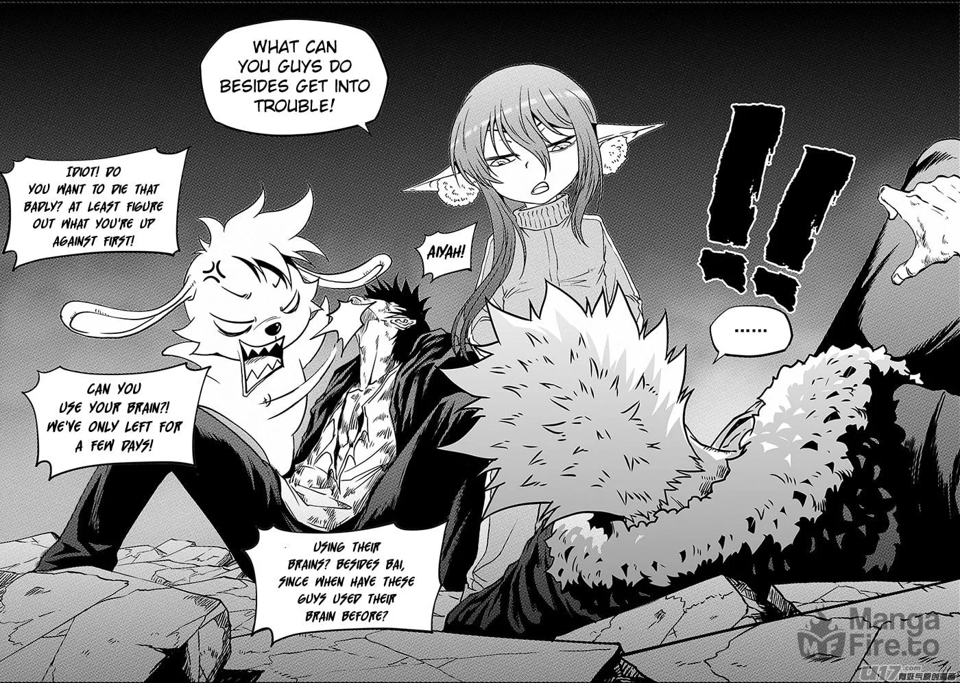 Read ShiGuiZhe chapter 239 image 17 on Lezhin