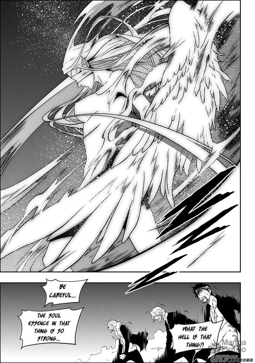 Read ShiGuiZhe chapter 239 image 2 on Lezhin