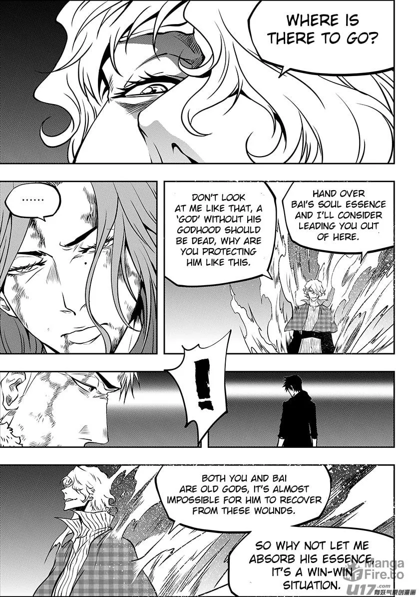 Read ShiGuiZhe chapter 239 image 4 on Lezhin