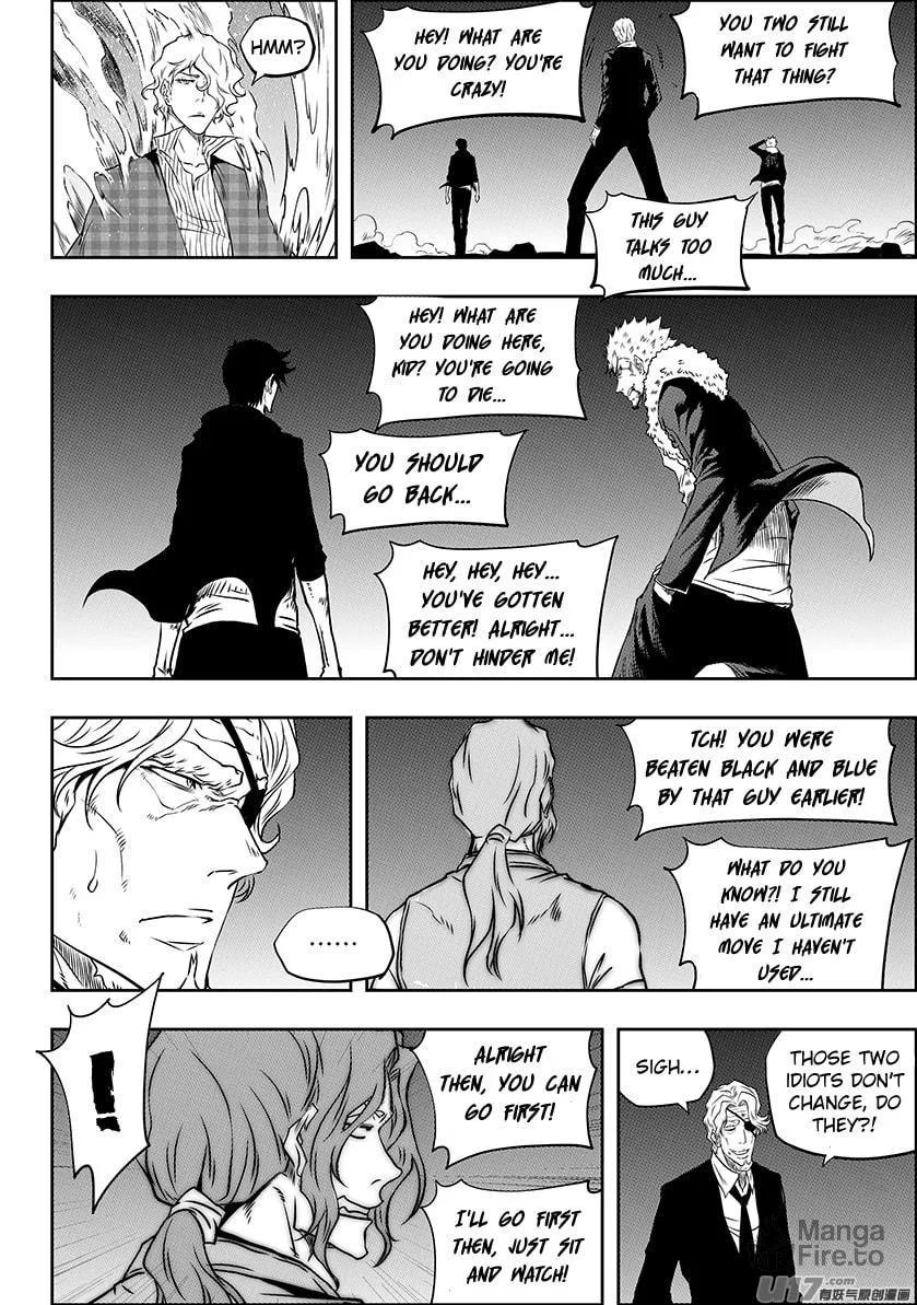 Read ShiGuiZhe chapter 239 image 5 on Lezhin