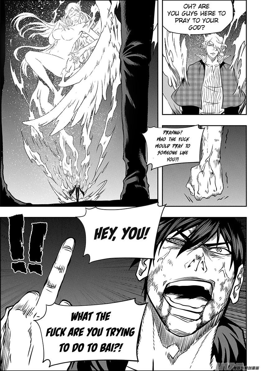 Read ShiGuiZhe chapter 239 image 6 on Lezhin