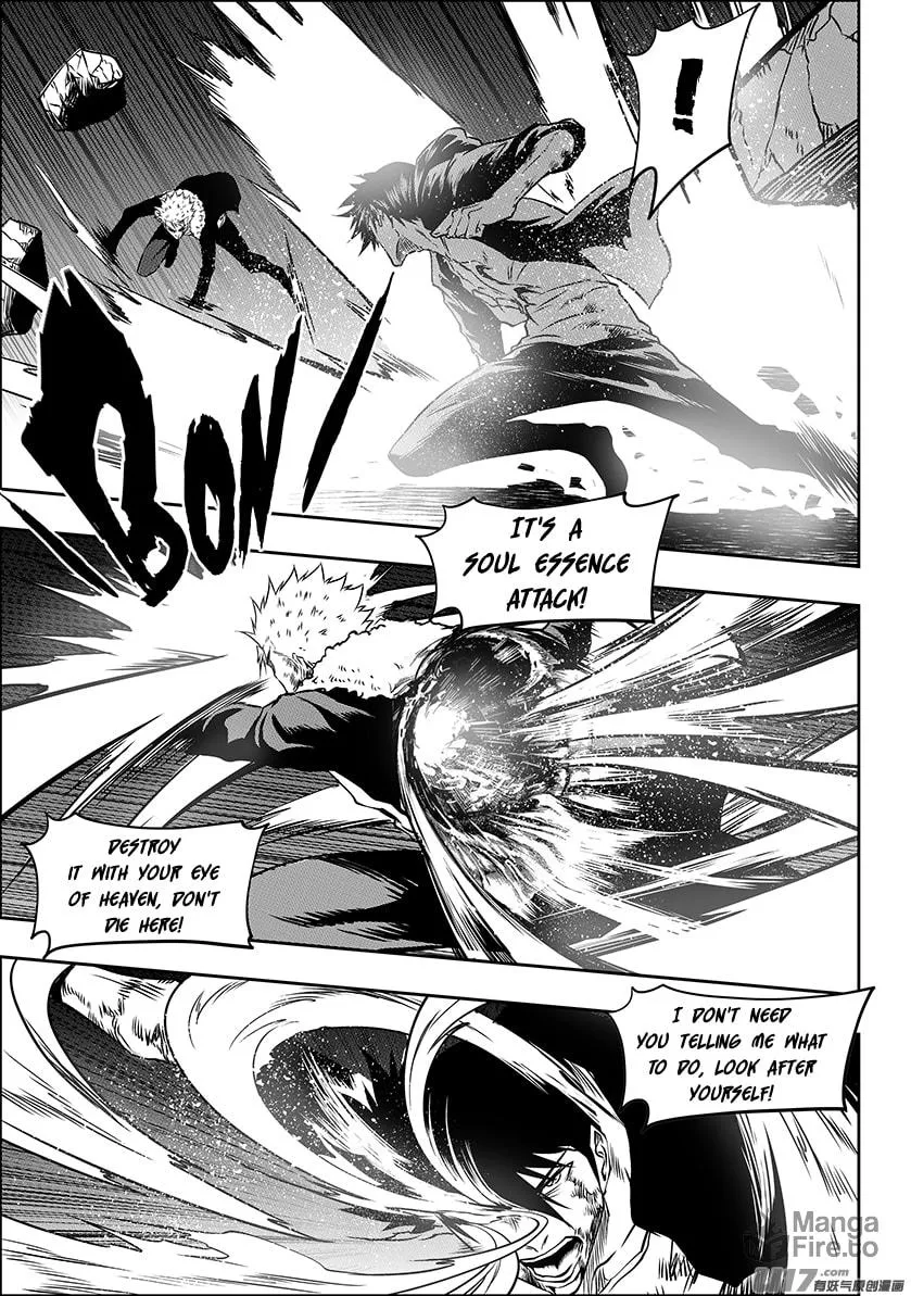 Read ShiGuiZhe chapter 239 image 8 on Lezhin