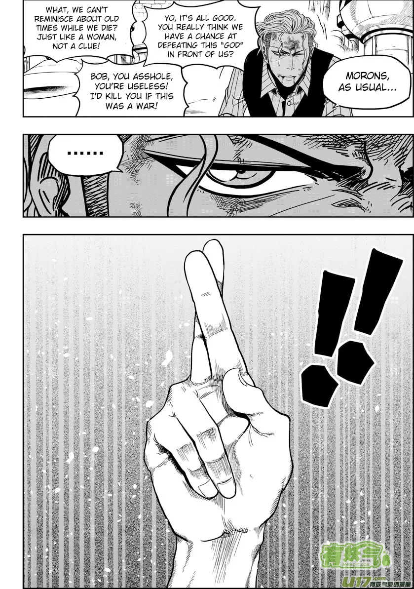 Read ShiGuiZhe chapter 24 image 10 on Lezhin