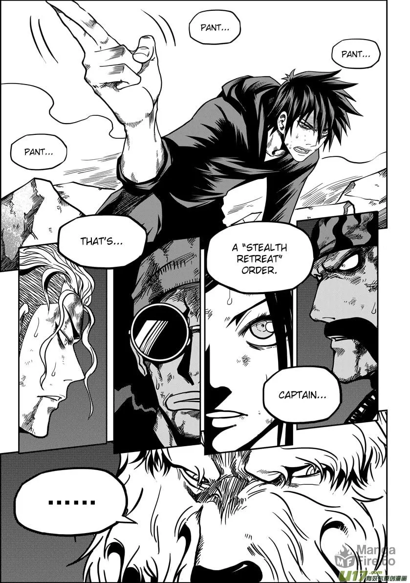 Read ShiGuiZhe chapter 24 image 11 on Lezhin
