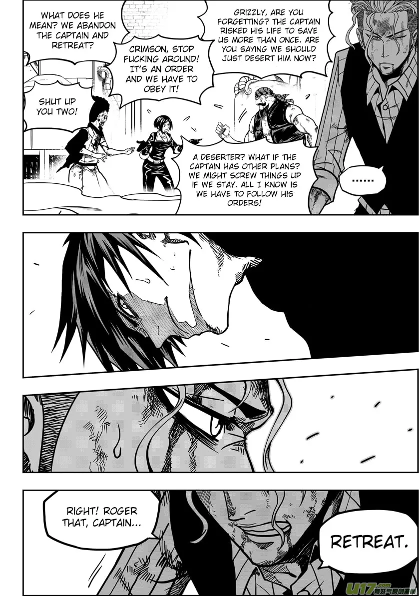 Read ShiGuiZhe chapter 24 image 12 on Lezhin