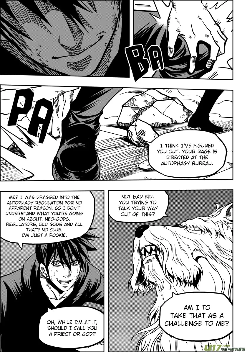 Read ShiGuiZhe chapter 24 image 13 on Lezhin