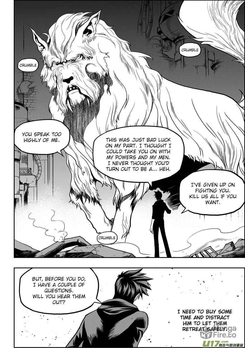 Read ShiGuiZhe chapter 24 image 14 on Lezhin
