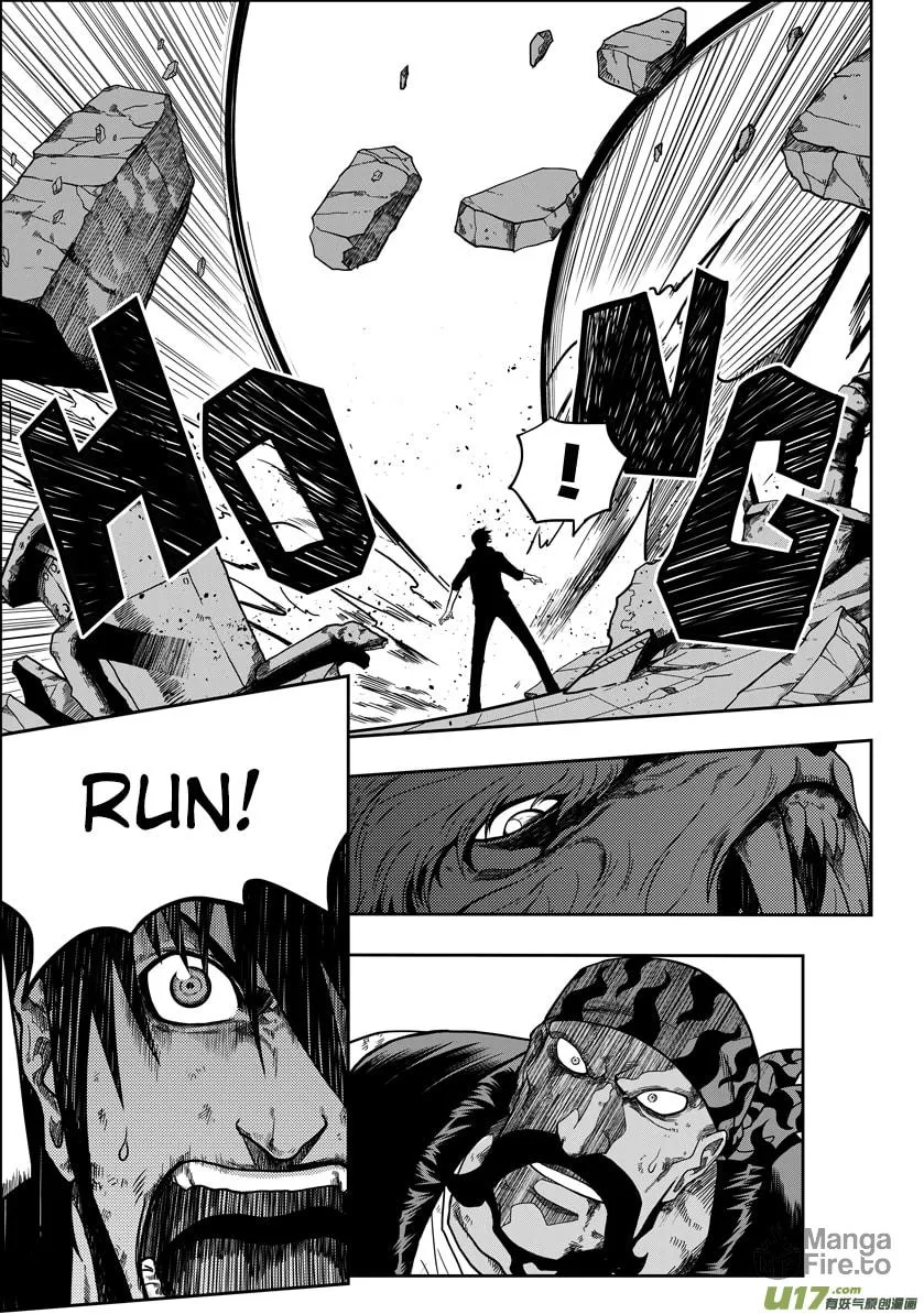 Read ShiGuiZhe chapter 24 image 19 on Lezhin