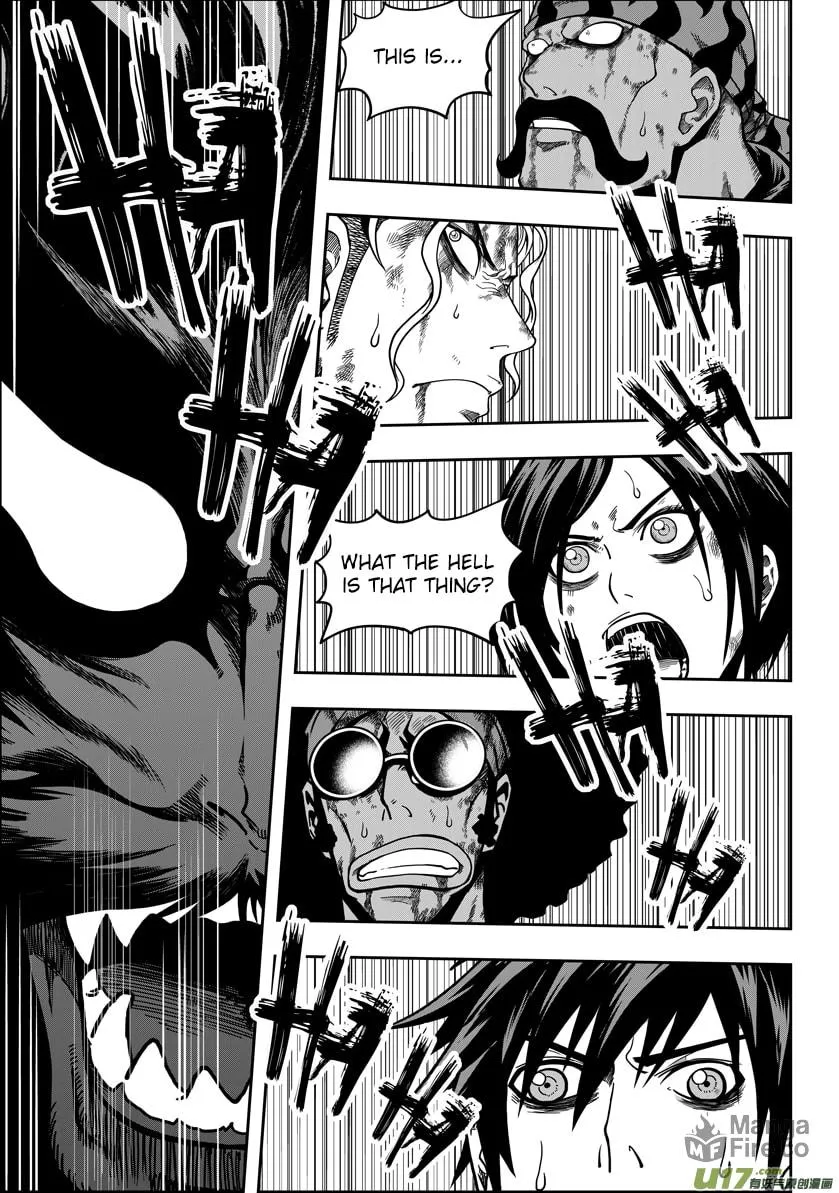 Read ShiGuiZhe chapter 24 image 2 on Lezhin