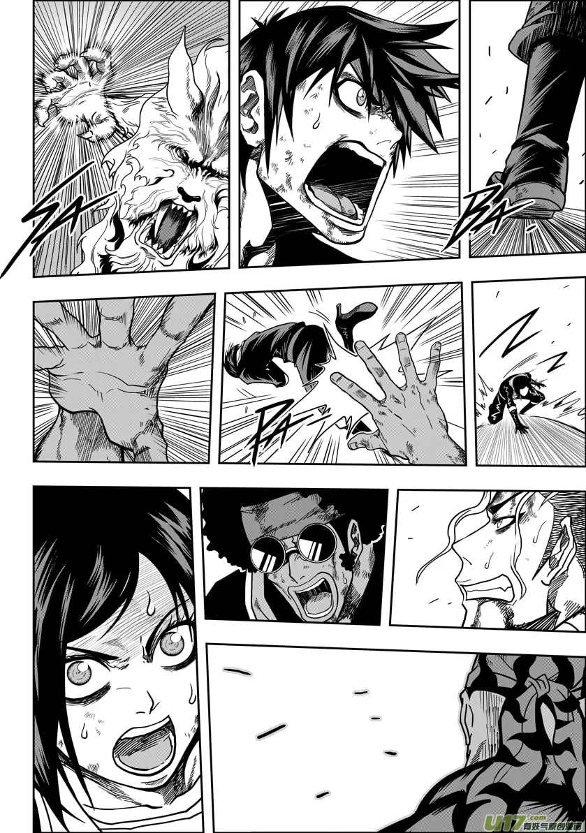 Read ShiGuiZhe chapter 24 image 21 on Lezhin