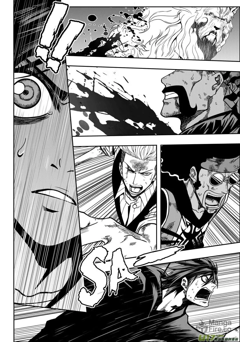 Read ShiGuiZhe chapter 24 image 23 on Lezhin