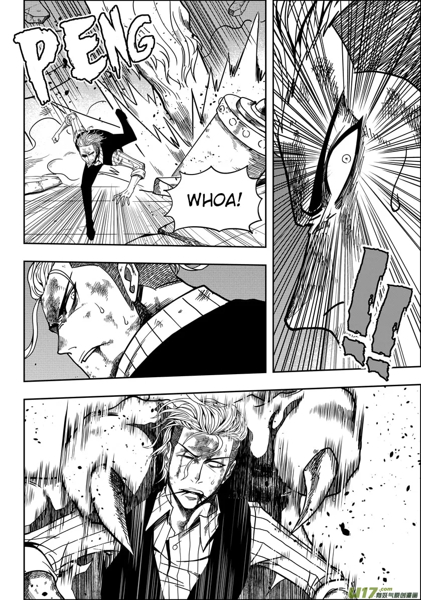 Read ShiGuiZhe chapter 24 image 25 on Lezhin
