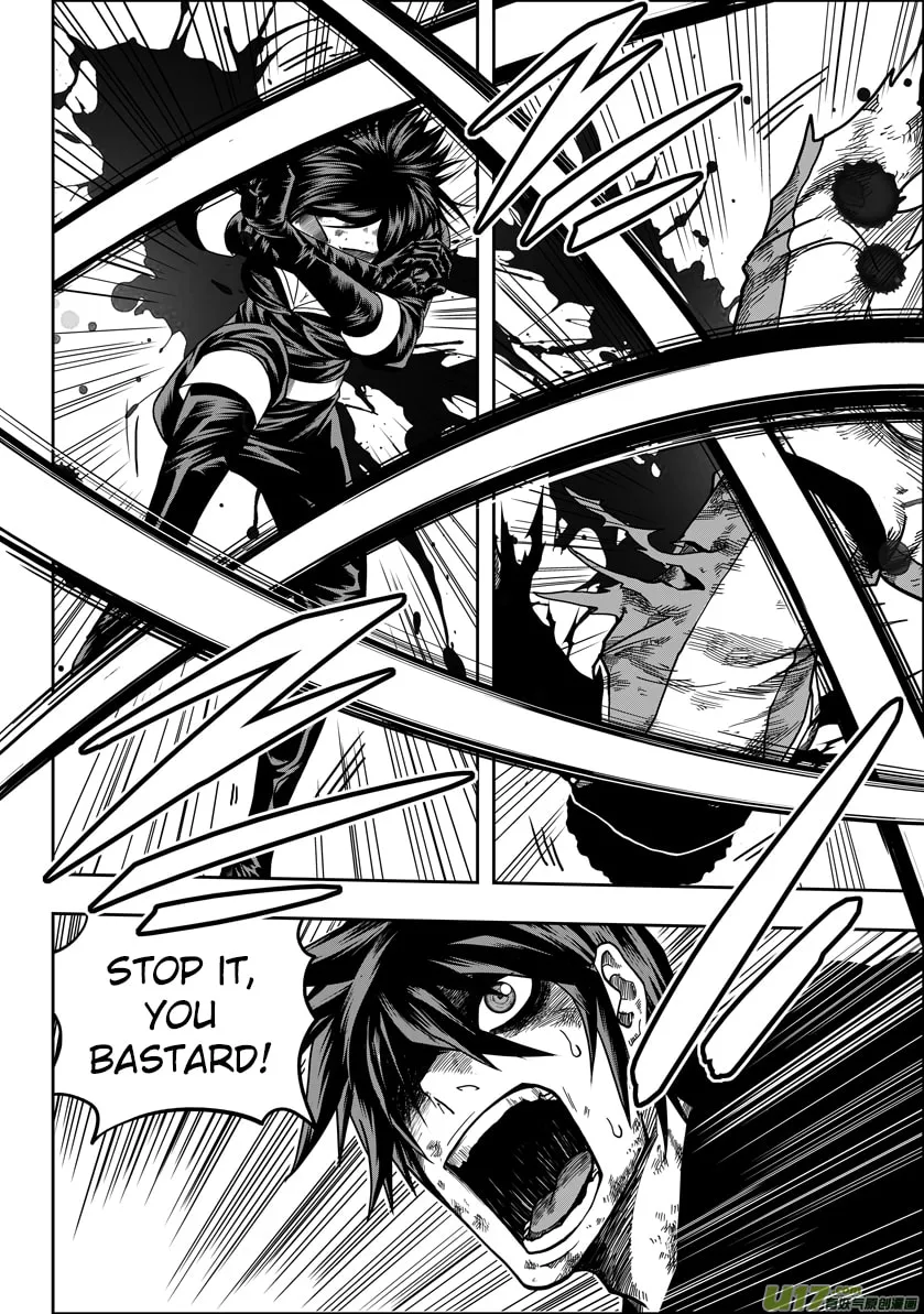 Read ShiGuiZhe chapter 24 image 27 on Lezhin
