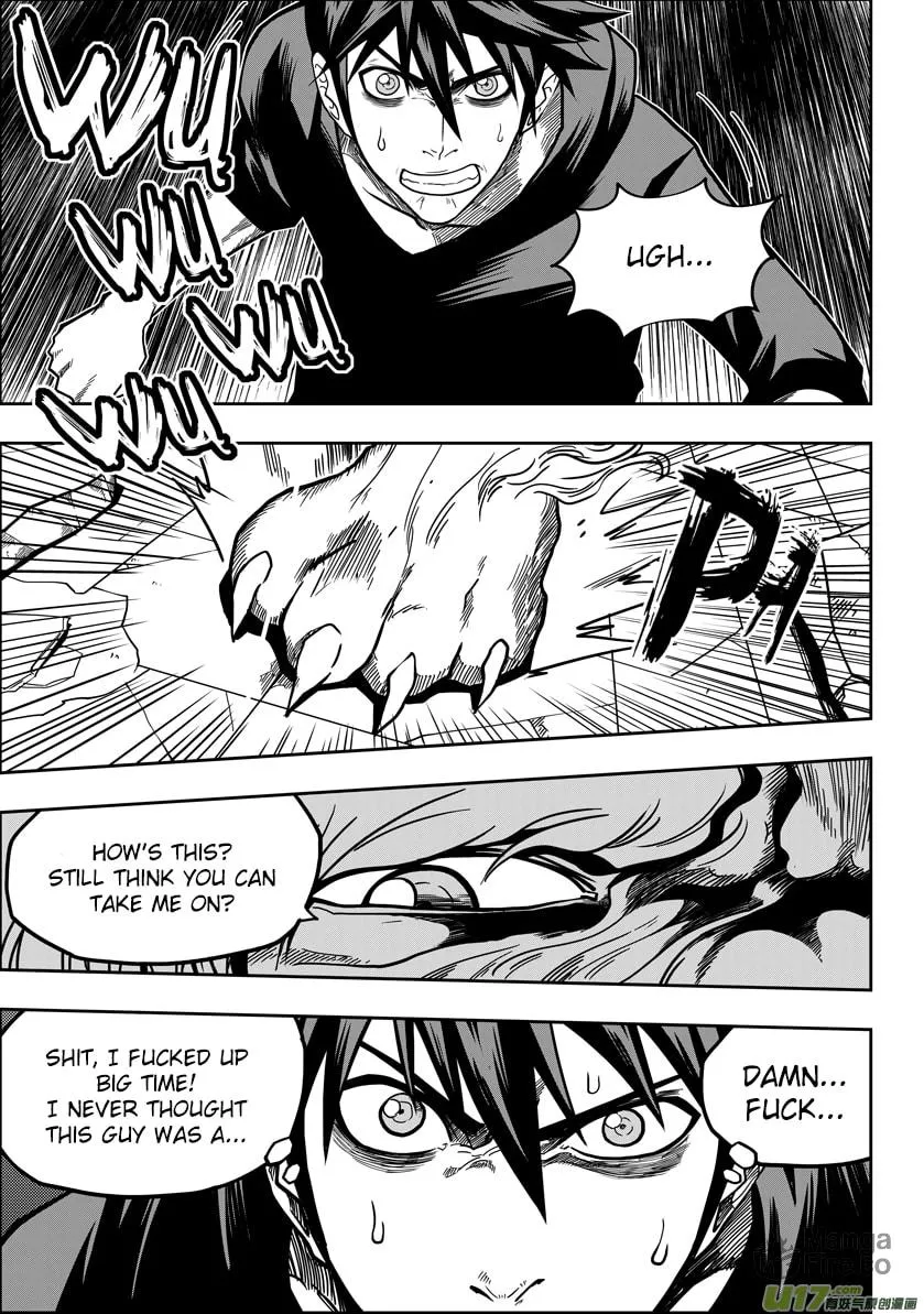 Read ShiGuiZhe chapter 24 image 5 on Lezhin