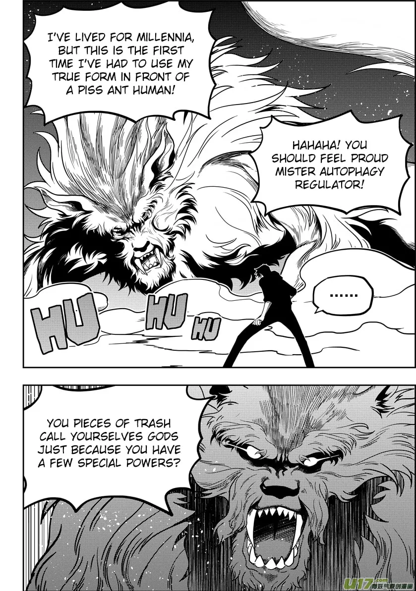 Read ShiGuiZhe chapter 24 image 6 on Lezhin