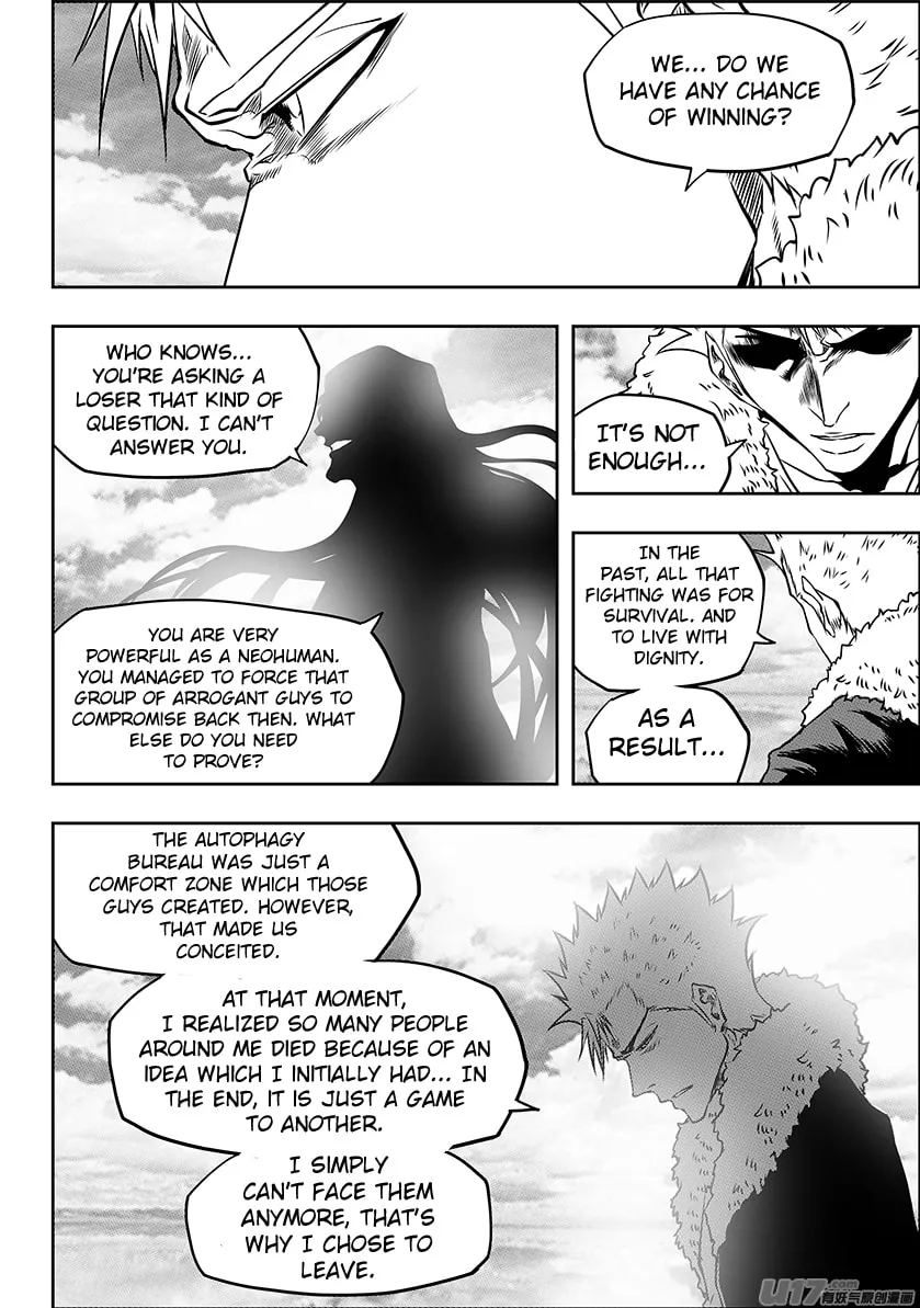 Read ShiGuiZhe chapter 241 image 10 on Lezhin