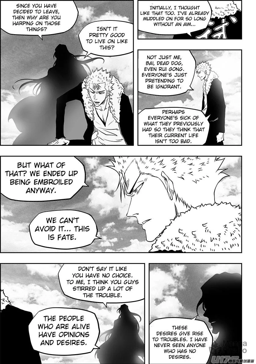 Read ShiGuiZhe chapter 241 image 11 on Lezhin