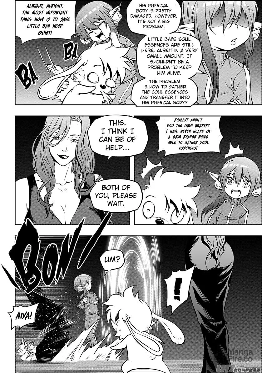 Read ShiGuiZhe chapter 241 image 14 on Lezhin