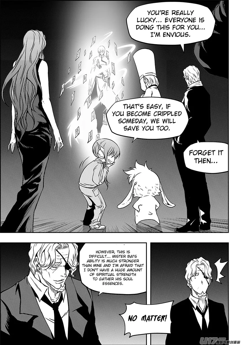 Read ShiGuiZhe chapter 241 image 16 on Lezhin