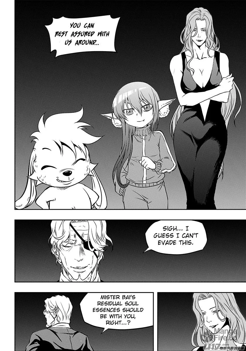 Read ShiGuiZhe chapter 241 image 17 on Lezhin