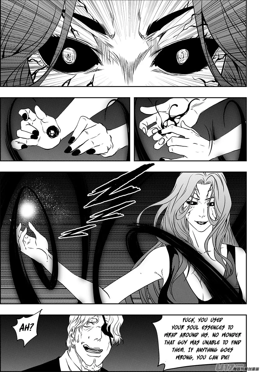 Read ShiGuiZhe chapter 241 image 18 on Lezhin