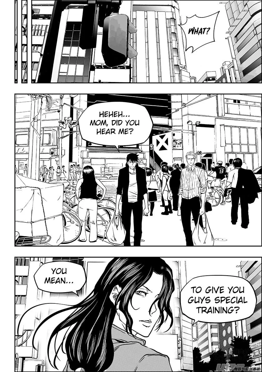 Read ShiGuiZhe chapter 241 image 19 on Lezhin