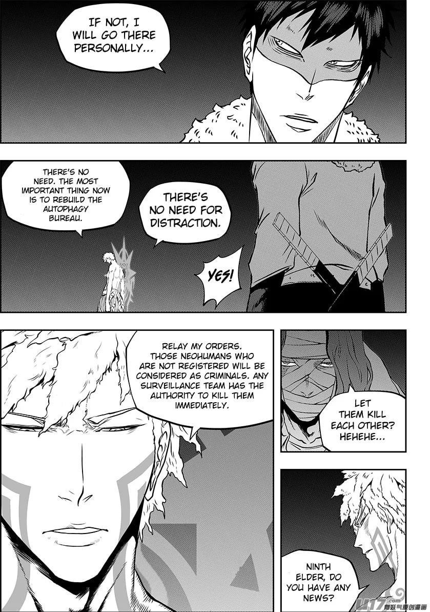 Read ShiGuiZhe chapter 241 image 3 on Lezhin