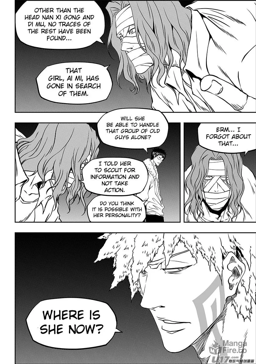 Read ShiGuiZhe chapter 241 image 4 on Lezhin