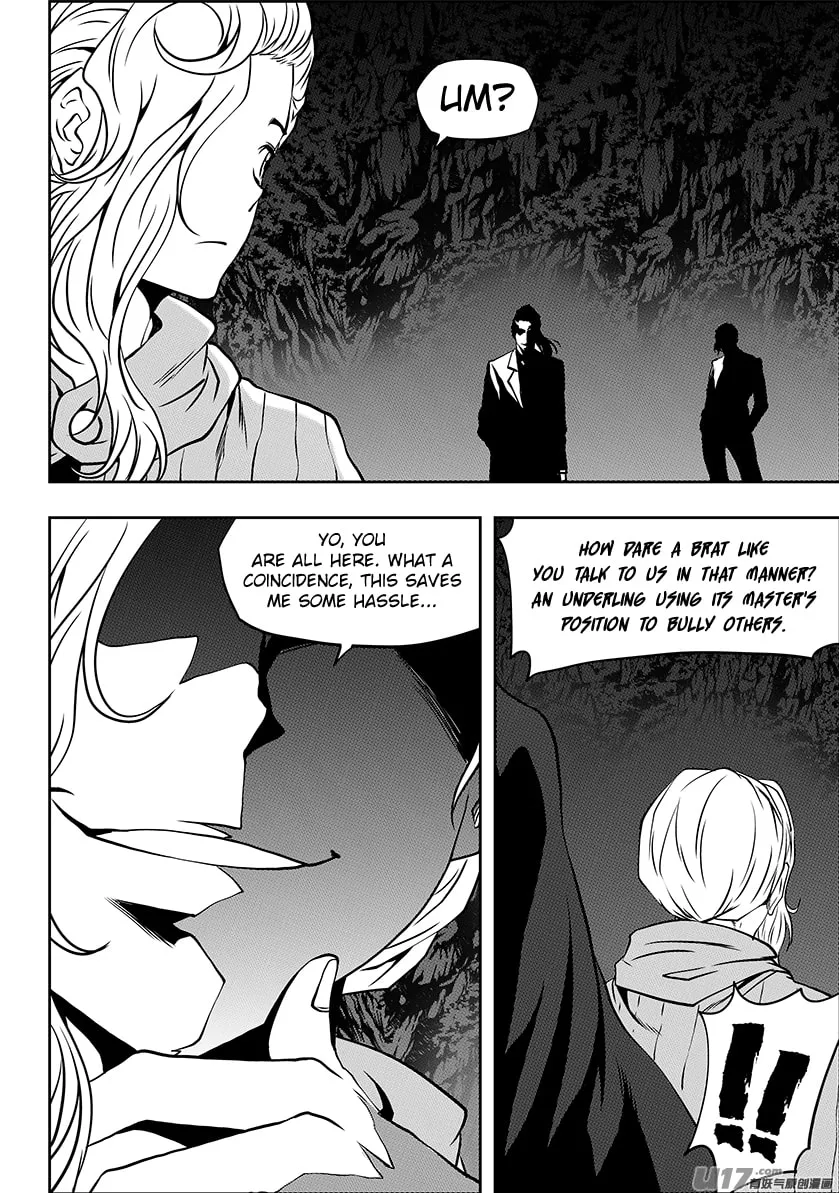 Read ShiGuiZhe chapter 241 image 7 on Lezhin