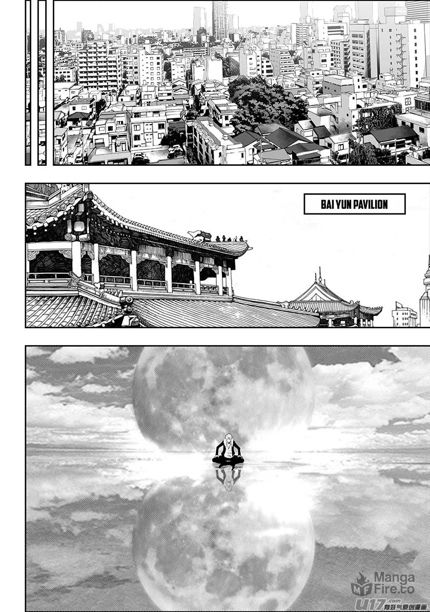 Read ShiGuiZhe chapter 241 image 8 on Lezhin