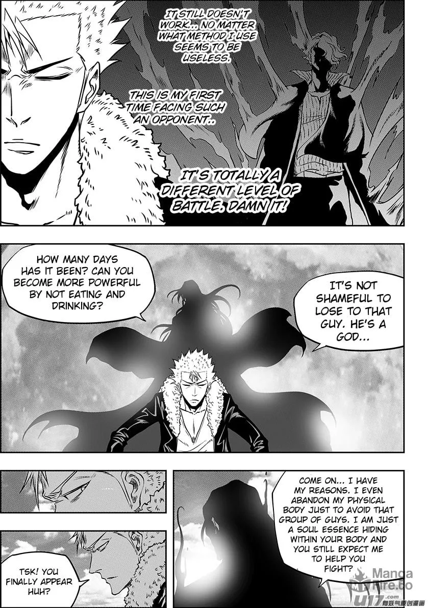 Read ShiGuiZhe chapter 241 image 9 on Lezhin