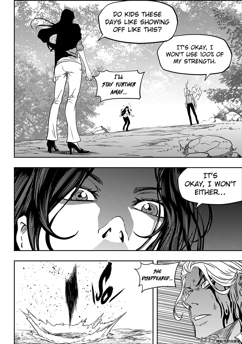 Read ShiGuiZhe chapter 242 image 10 on Lezhin