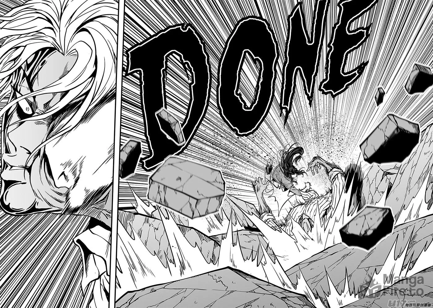 Read ShiGuiZhe chapter 242 image 11 on Lezhin