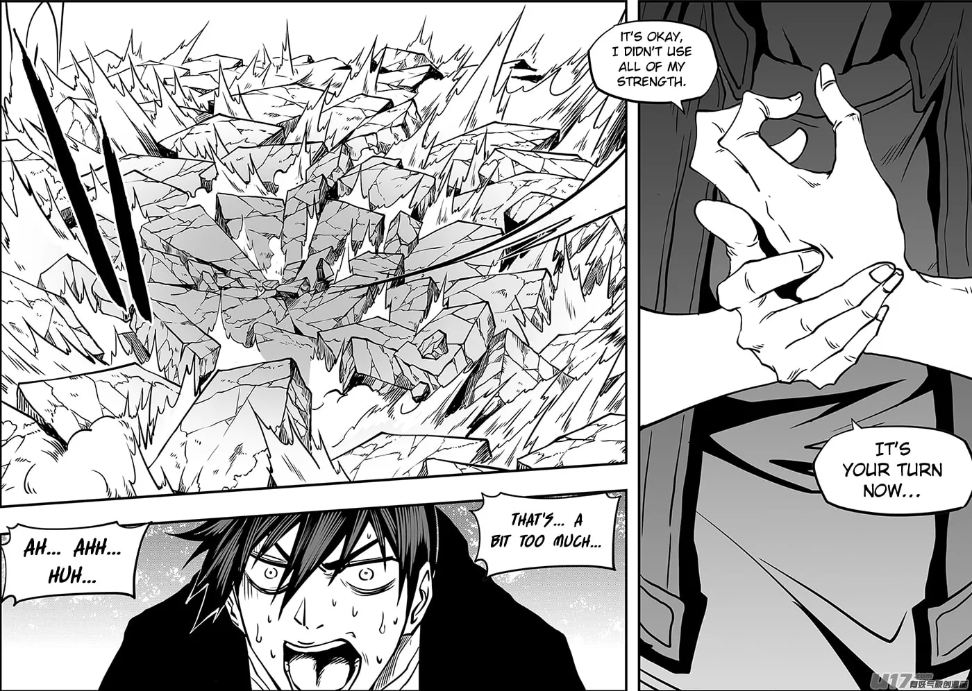 Read ShiGuiZhe chapter 242 image 12 on Lezhin