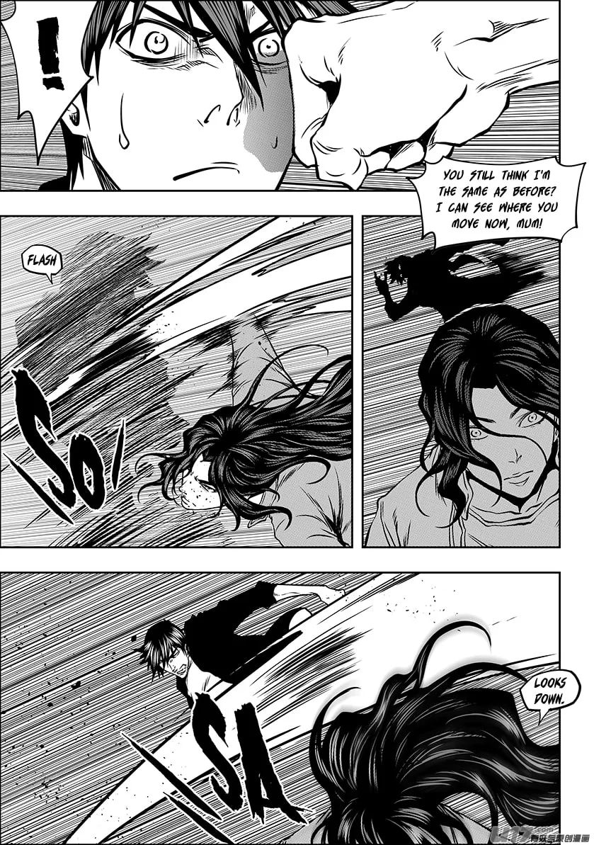 Read ShiGuiZhe chapter 242 image 13 on Lezhin