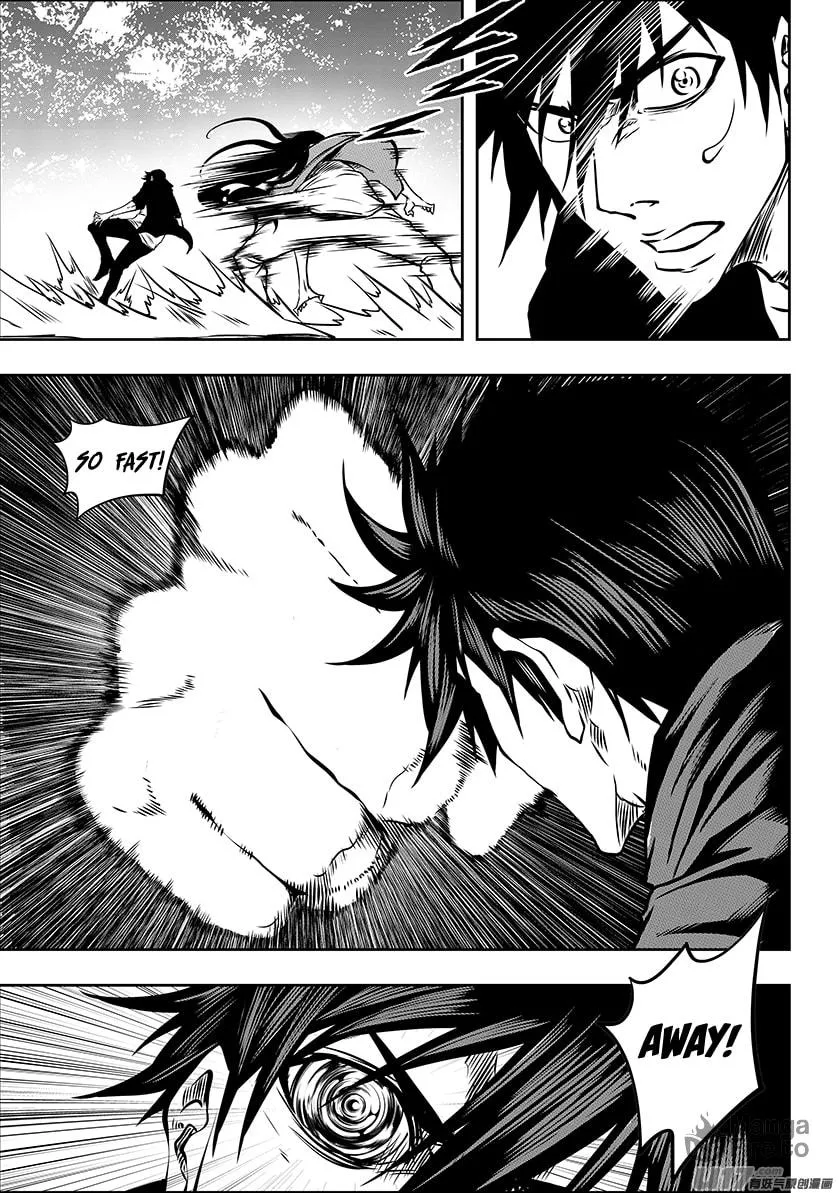 Read ShiGuiZhe chapter 242 image 14 on Lezhin