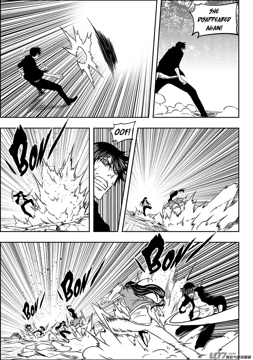 Read ShiGuiZhe chapter 242 image 16 on Lezhin