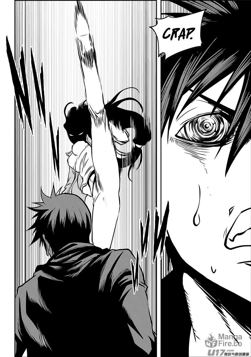 Read ShiGuiZhe chapter 242 image 17 on Lezhin