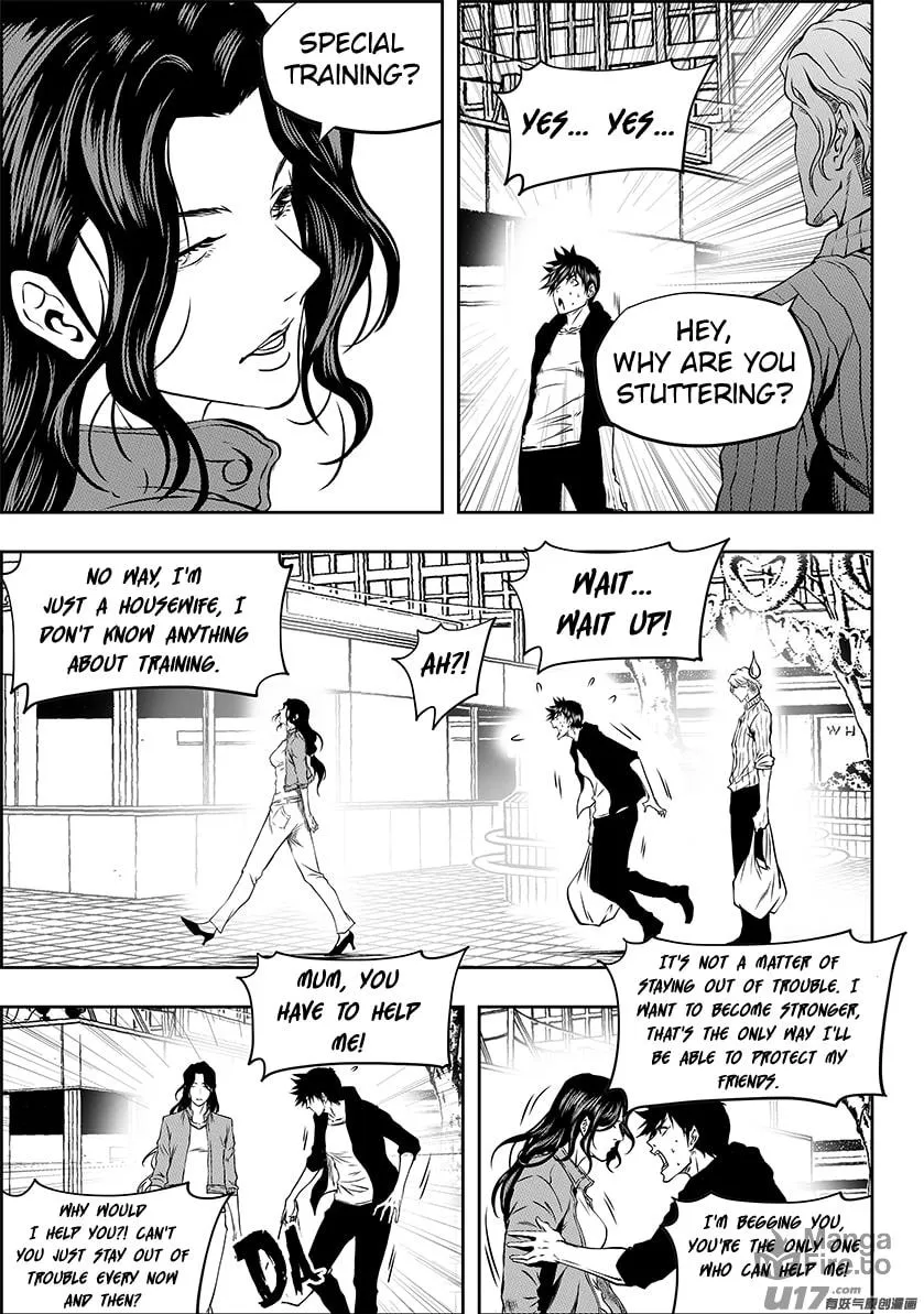 Read ShiGuiZhe chapter 242 image 2 on Lezhin