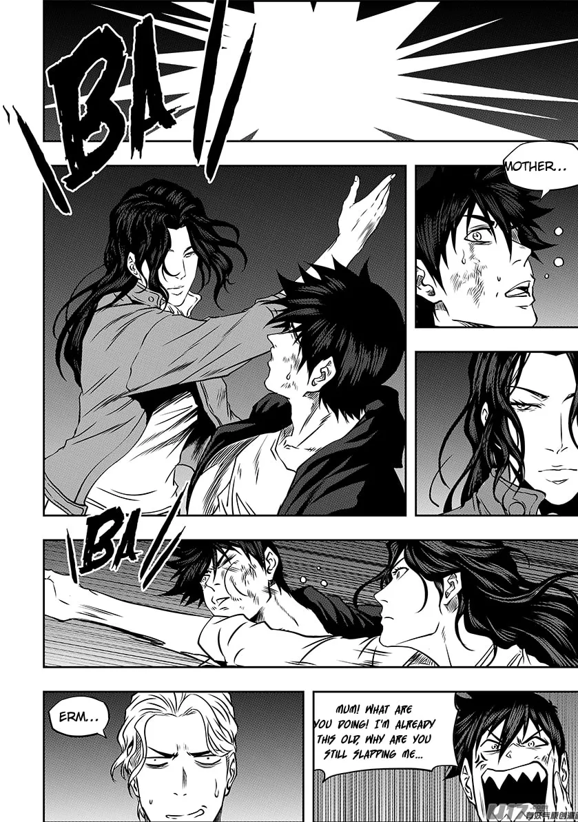 Read ShiGuiZhe chapter 242 image 3 on Lezhin