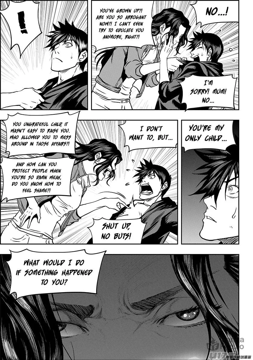 Read ShiGuiZhe chapter 242 image 4 on Lezhin
