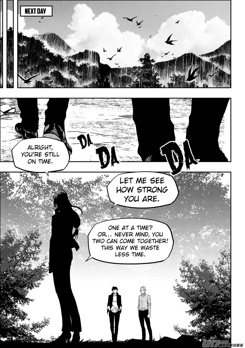 Read ShiGuiZhe chapter 242 image 7 on Lezhin