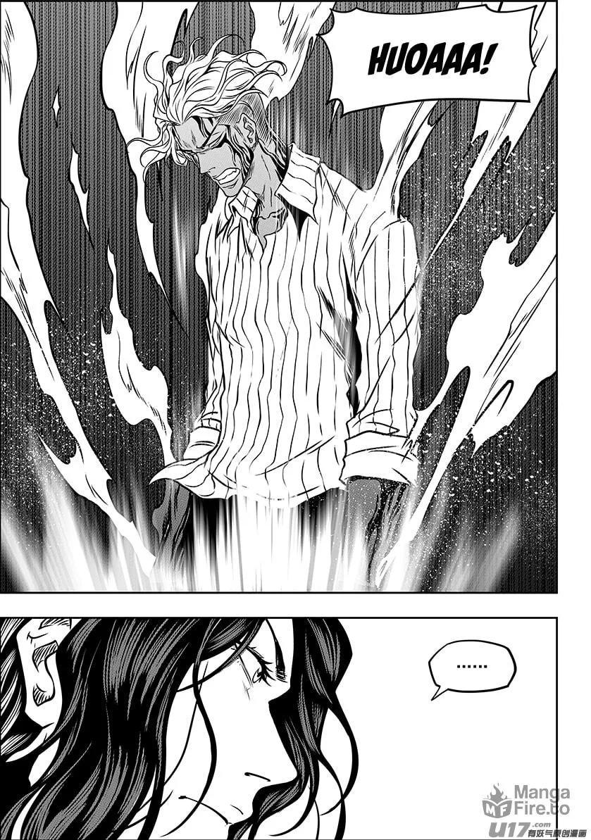 Read ShiGuiZhe chapter 242 image 9 on Lezhin