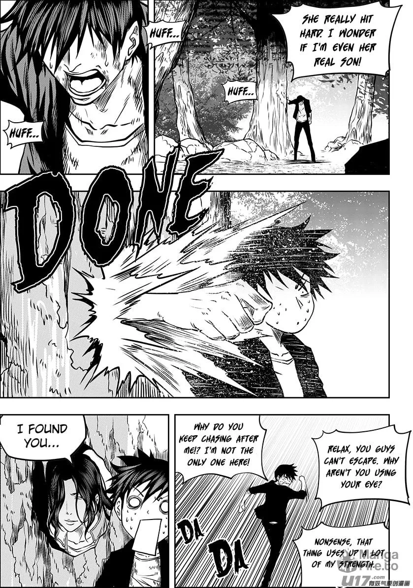 Read ShiGuiZhe chapter 244 image 11 on Lezhin