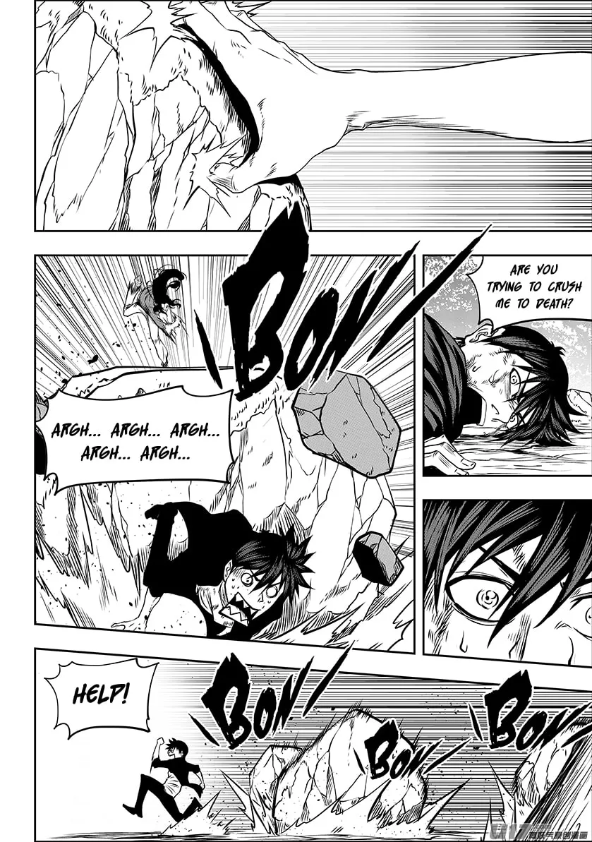 Read ShiGuiZhe chapter 244 image 12 on Lezhin