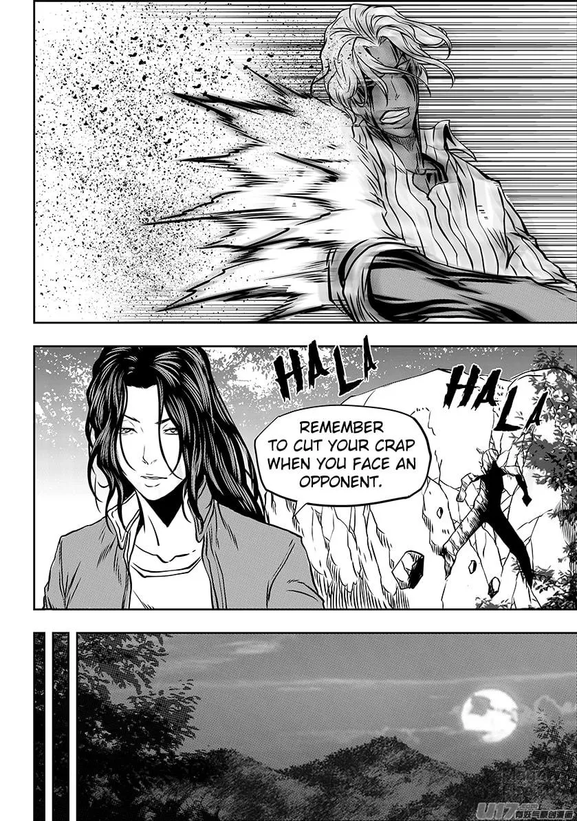 Read ShiGuiZhe chapter 244 image 14 on Lezhin