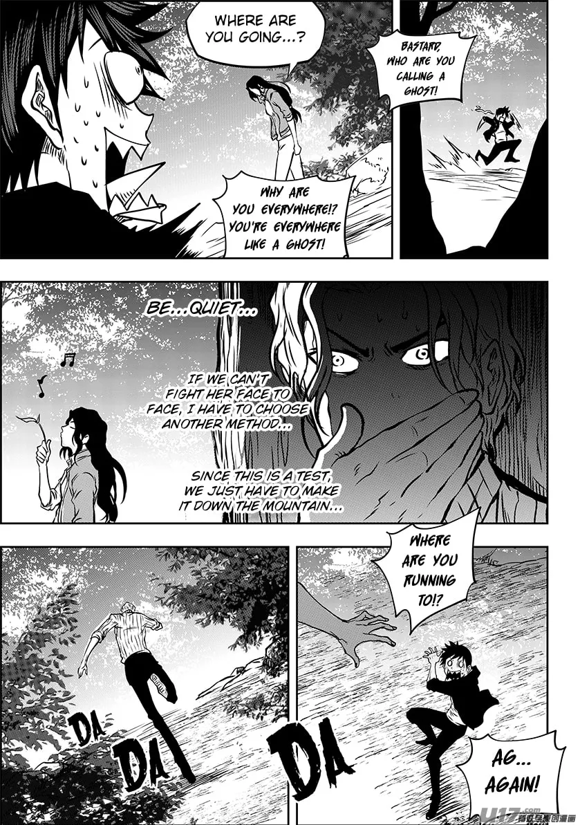 Read ShiGuiZhe chapter 244 image 15 on Lezhin