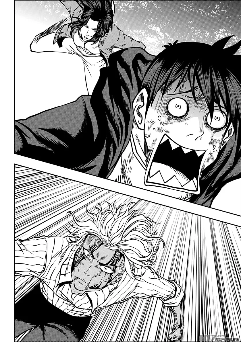 Read ShiGuiZhe chapter 244 image 16 on Lezhin